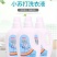 小苏打洗衣液厂家直发价格美丽品质上乘欢迎来电也可代理