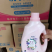 小苏打洗衣液厂家直发价格美丽品质上乘欢迎来电也可代理