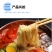 韩式冷面批发大分量带料包