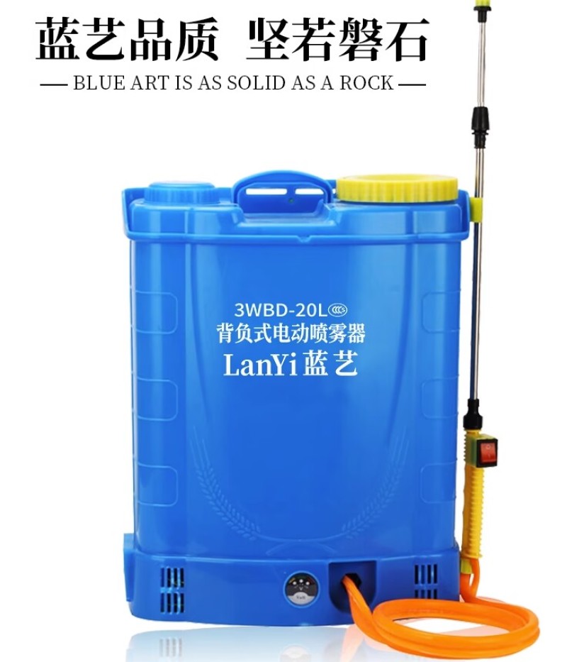 电动喷雾器农用锂电池充电打药机背负式高压消毒农药喷壶新式