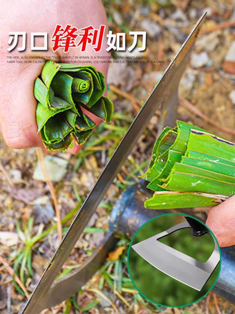 锄草锄头家用除草专用神器种菜户外锰钢铲子铲草农具农用工具