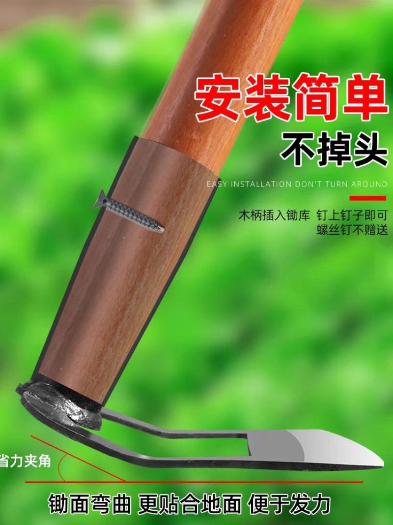 锄草锄头家用除草专用神器种菜户外锰钢铲子铲草农具农用工具