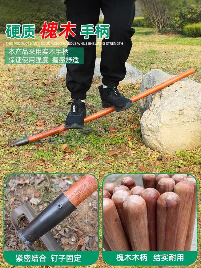 锄草锄头家用除草专用神器种菜户外锰钢铲子铲草农具农用工具