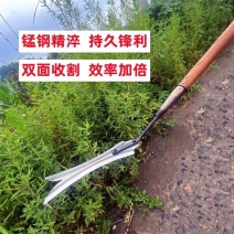 钐刀超大删草杉镰刀农用割草加厚全钢双刃刀头开荒割芦苇水草