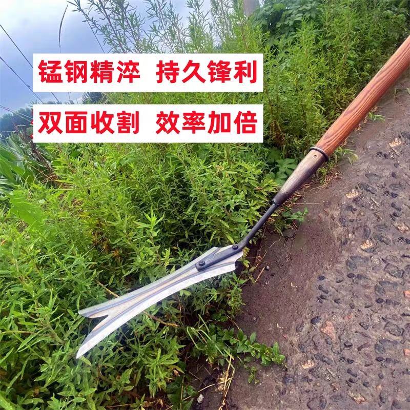 钐刀超大删草杉镰刀农用割草加厚全钢双刃刀头开荒割芦苇水草