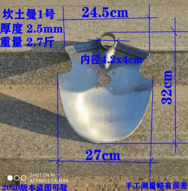 种地锄头翻地松土挖笋神器土老式坎土曼撅头开沟农具工具农用