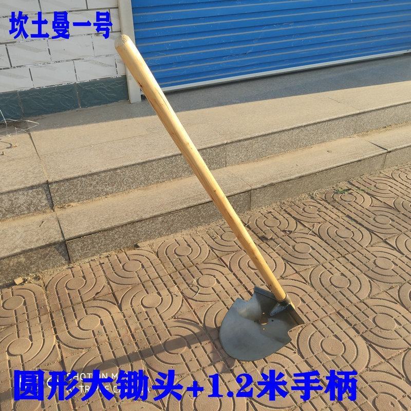 种地锄头翻地松土挖笋神器土老式坎土曼撅头开沟农具工具农用