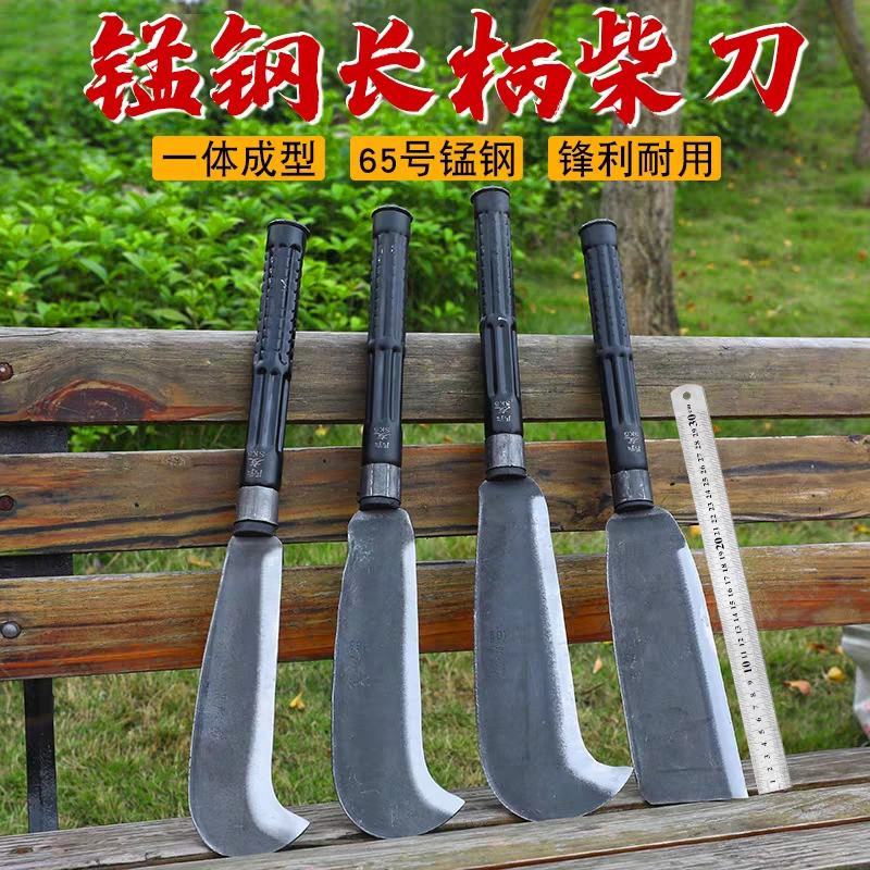农用锰钢柴刀弯刀手工锻打户外开路砍柴刀园林长柄砍树砍竹刀