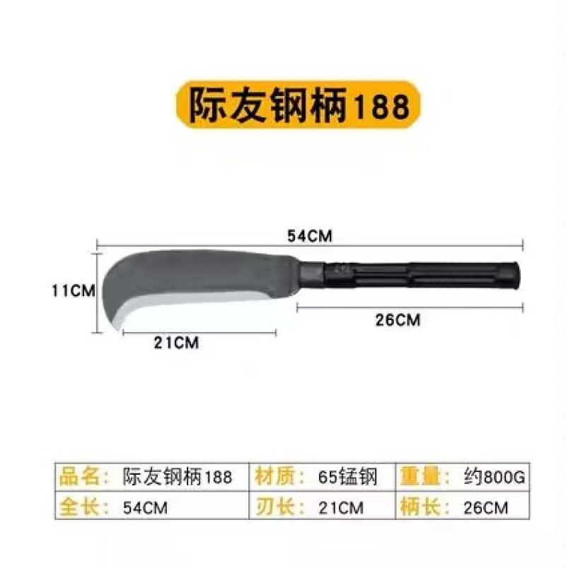 农用锰钢柴刀弯刀手工锻打户外开路砍柴刀园林长柄砍树砍竹刀