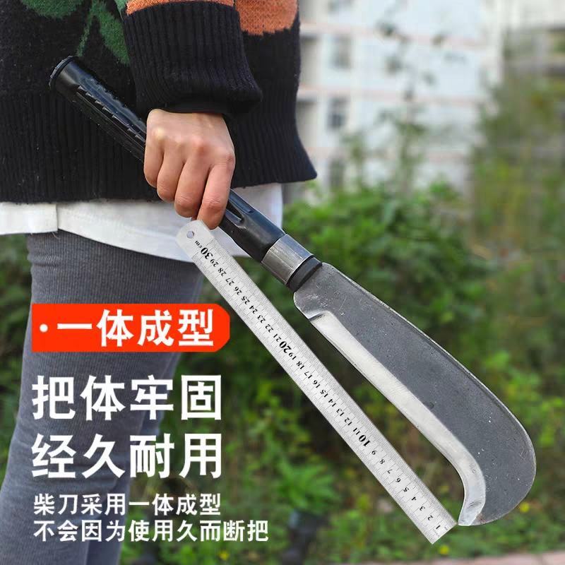 农用锰钢柴刀弯刀手工锻打户外开路砍柴刀园林长柄砍树砍竹刀