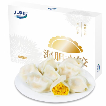 海胆水饺，海肠水饺，大连特色，工厂产品。欢迎来电