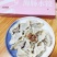 海胆水饺，海肠水饺，大连特色，工厂产品。欢迎来电