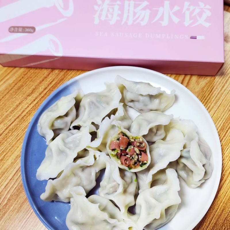 海胆水饺，海肠水饺，大连特色，工厂产品。欢迎来电