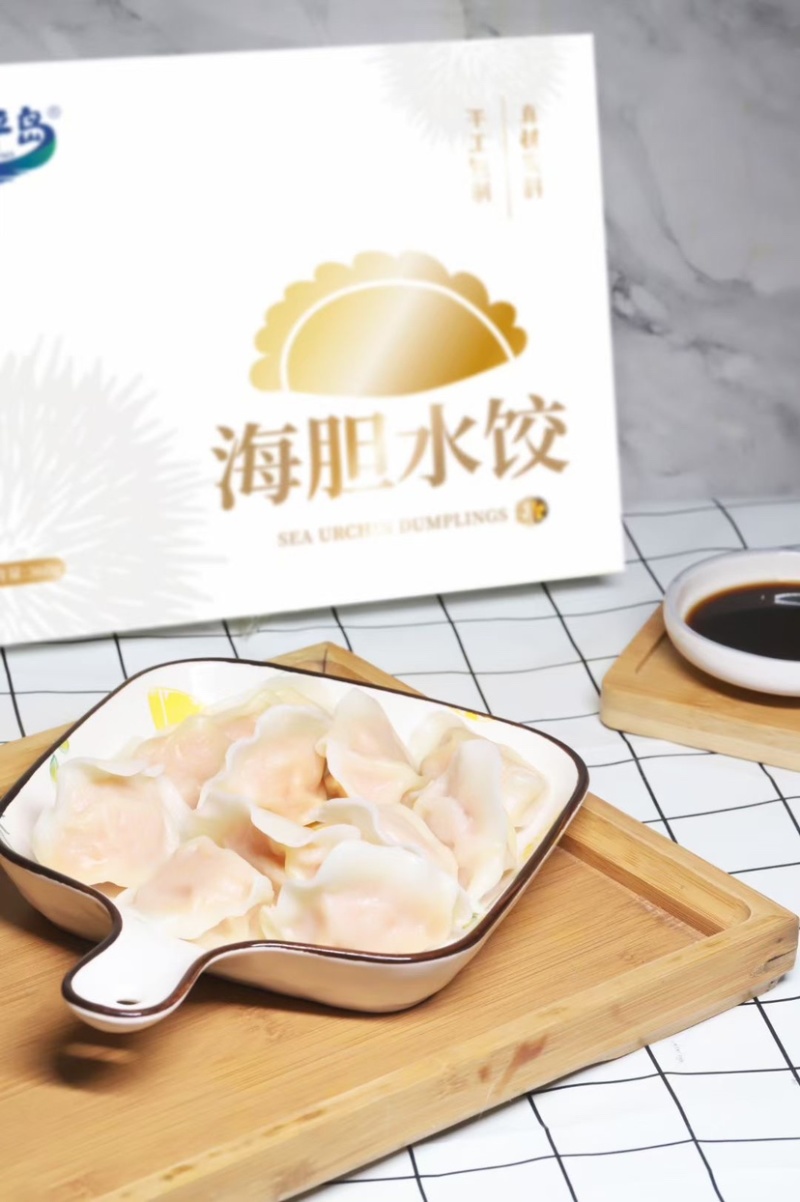 海胆水饺，海肠水饺，大连特色，工厂产品。欢迎来电