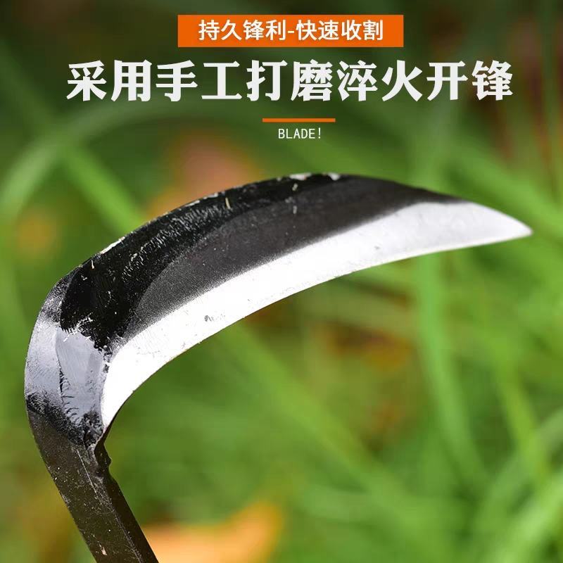 手工锻打镰刀割草刀农用加厚割草廉刀除草刀户外收割割韭菜小