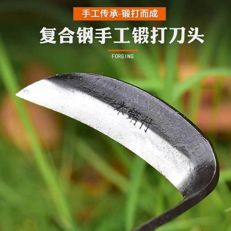 手工锻打镰刀割草刀农用加厚割草廉刀除草刀户外收割割韭菜小
