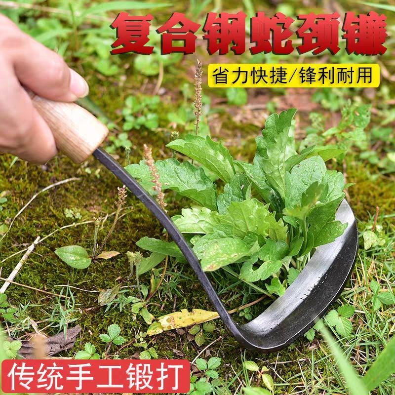 手工锻打镰刀割草刀农用加厚割草廉刀除草刀户外收割割韭菜小