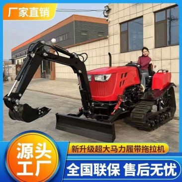 100马力履带旋耕机加挖机加装载铲斗多功能耕地机