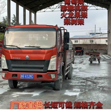 水泥立柱