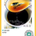 枇杷膏