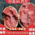 湖北甘美4k西瓜皮薄肉甜量大从优视频看货诚信合作