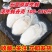 顺丰包邮】新鲜生蚝肉鲜活现剥去壳海鲜即食海蛎子牡蛎肉