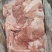 前上肉，新货，4~6片，有隔膜，手续齐全，价格便宜