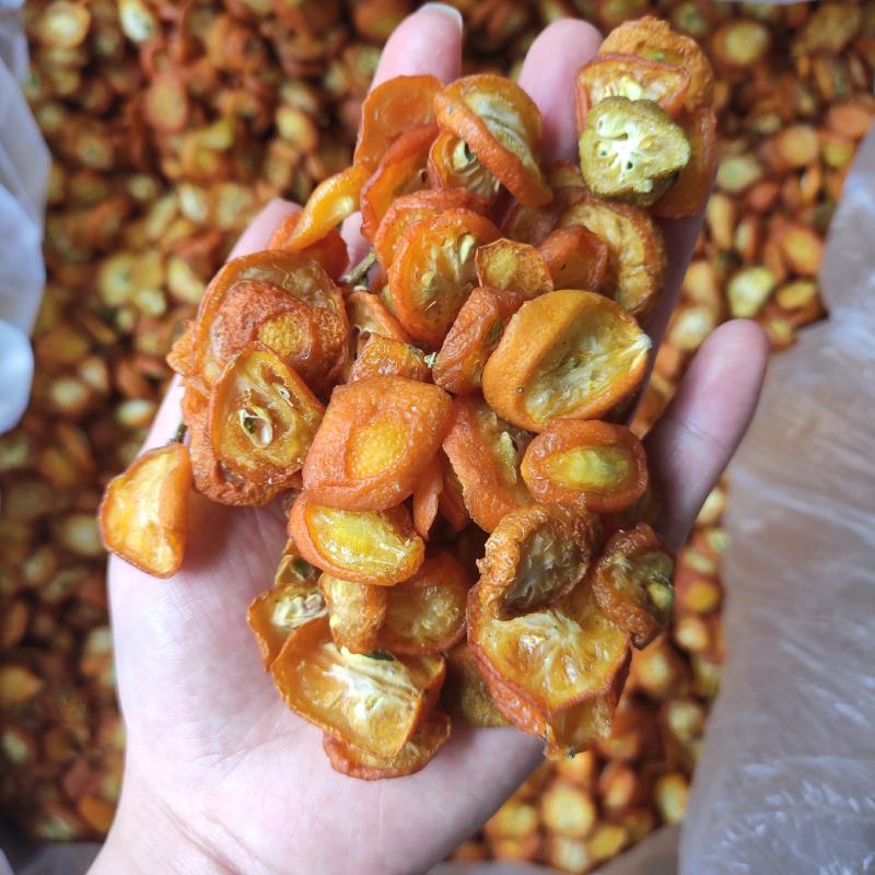金桔片花果茶水果茶泡水金桔片干金桔库房现货