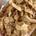 防风，中药材批发，足斤足量，质量保质，支持在线下单