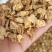 防风，中药材批发，足斤足量，质量保质，支持在线下单