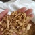 防风，中药材批发，足斤足量，质量保质，支持在线下单