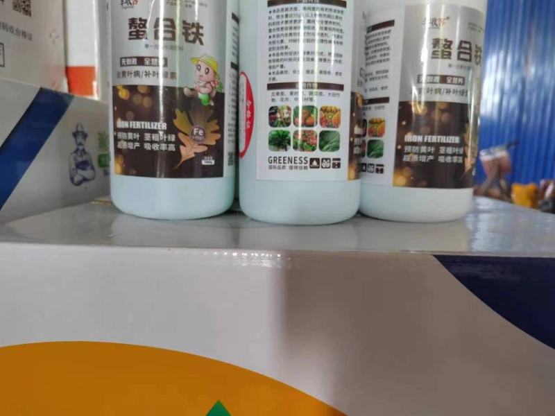 熬和铁单一元素肥料，补铁速猛全面吸收