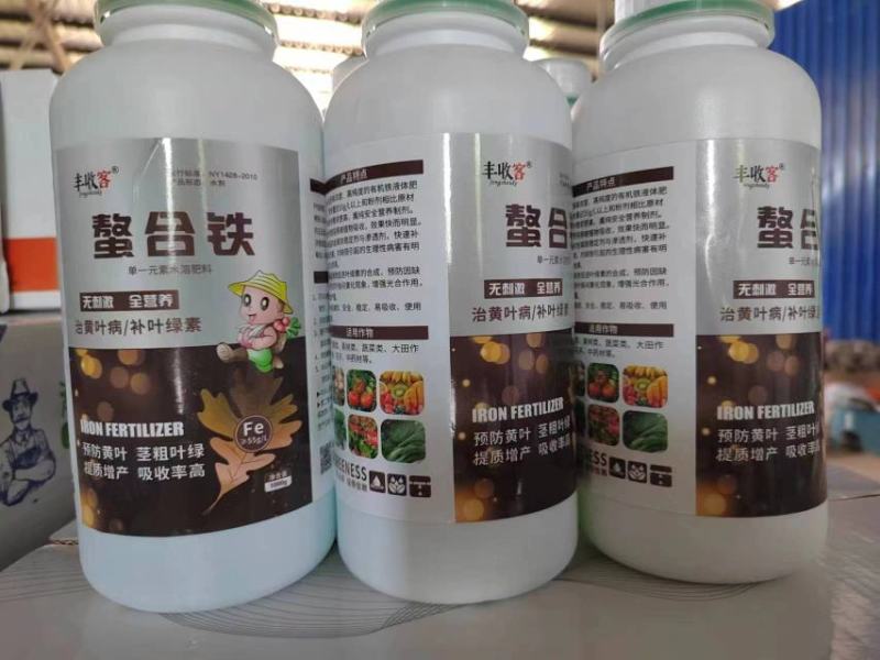 熬和铁单一元素肥料，补铁速猛全面吸收