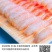 北极甜虾去壳去头牡丹虾虾尾拼盘无头虾批发海鲜水产