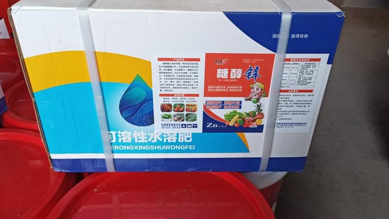 糖醇钾叶面肥单一元素快速补钾，提高成熟，增甜增色