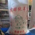 发酵羊粪羊粪肥羊粪厂家直发欢迎咨询合作