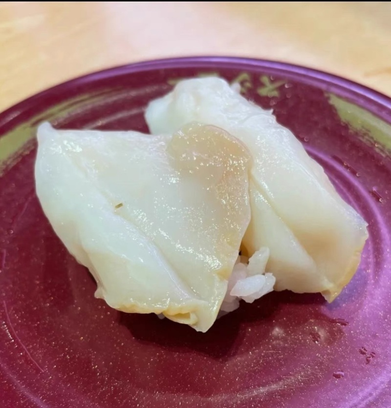 【荐】刺身级海螺片全部选用海螺头质量保证欢迎来电咨询