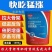 牛预混料全能素，牛羊吃的多长得快，大型养殖场定制产品