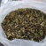 A正宗江西客家梅干菜，干净无沙，需要的老板可以联系我。