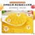 牛蛙饲料，水产多维，饲料厂战略合作伙伴，快速提高采食量，