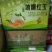 河南红玉甜瓜，白皮红肉，东方蜜万亩大棚基地，代收货，代发电商