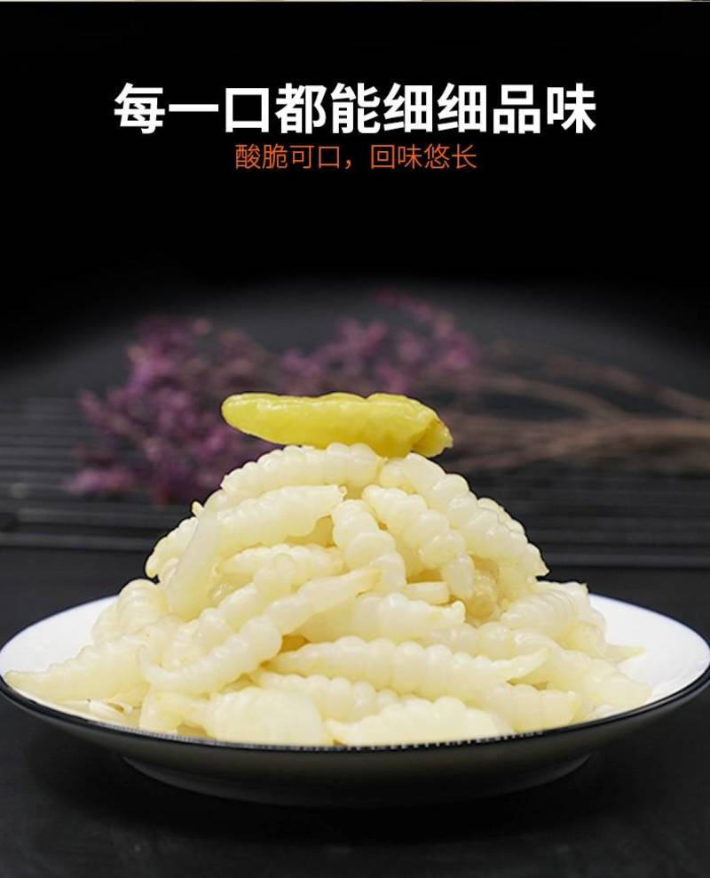 贵州特产黔山玉珠泡椒地牯牛宝塔菜泡菜螺丝菜400g*30