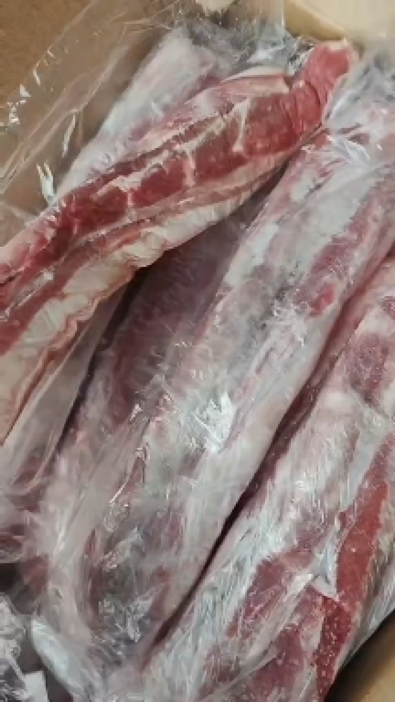 带皮五花肉条7.5一斤