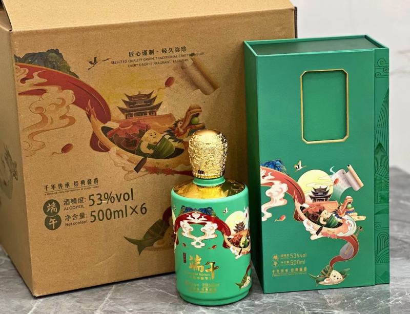 端午定制酒，酱香型