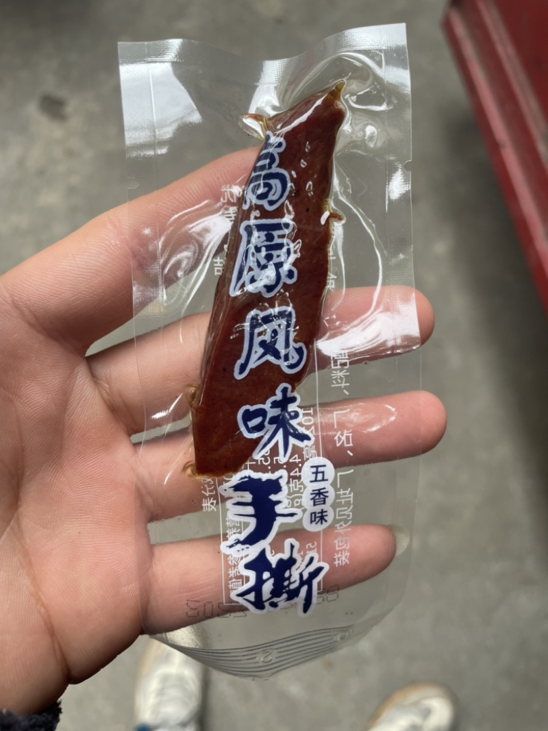 【牛肉干】手撒鸭肉个体独立包装麻辣五香开袋即食