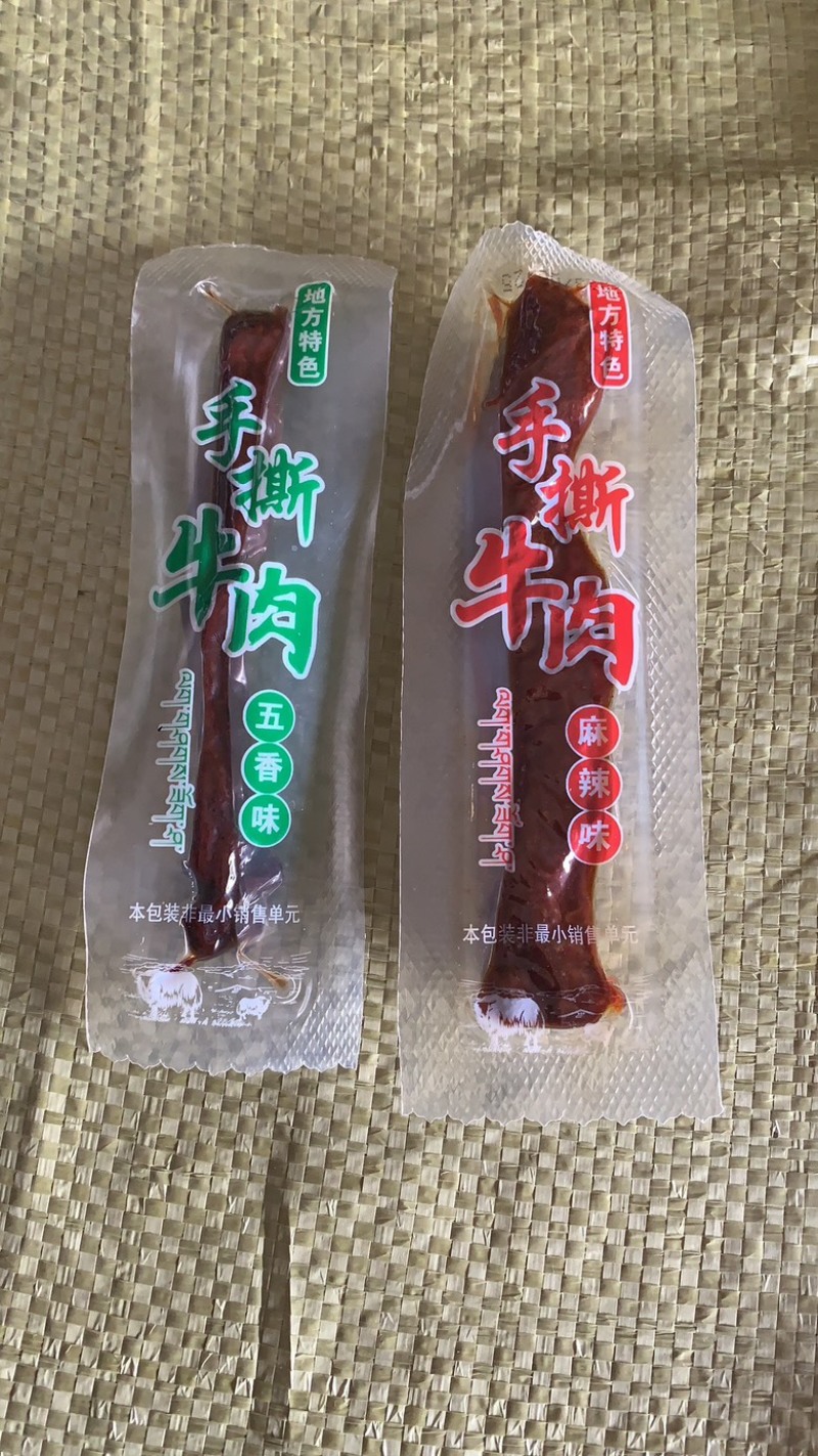 【牛肉干】手撒鸭肉个体独立包装麻辣五香开袋即食