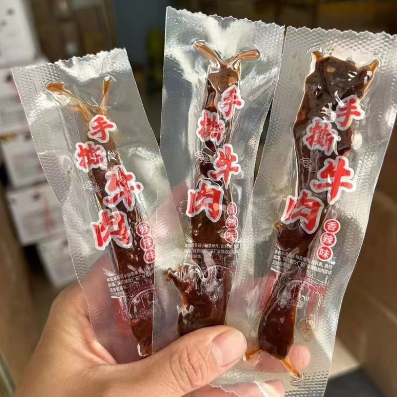 【牛肉干】手撒鸭肉个体独立包装麻辣五香开袋即食