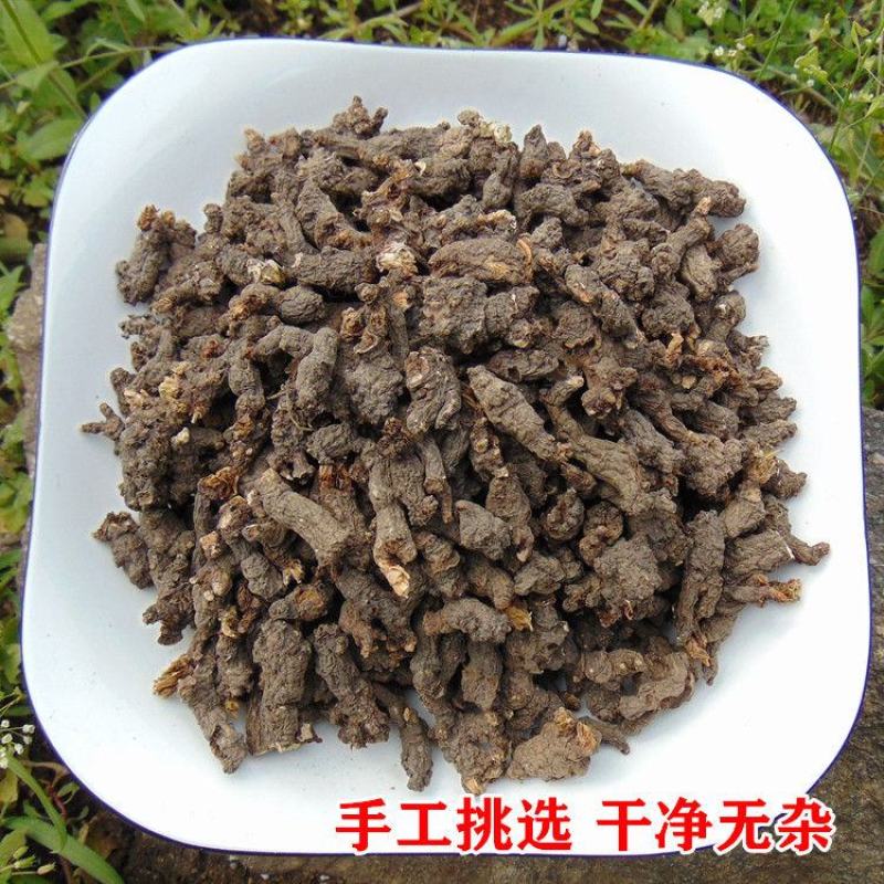 【野生天葵子】中药材无硫天葵子多规格可选包邮