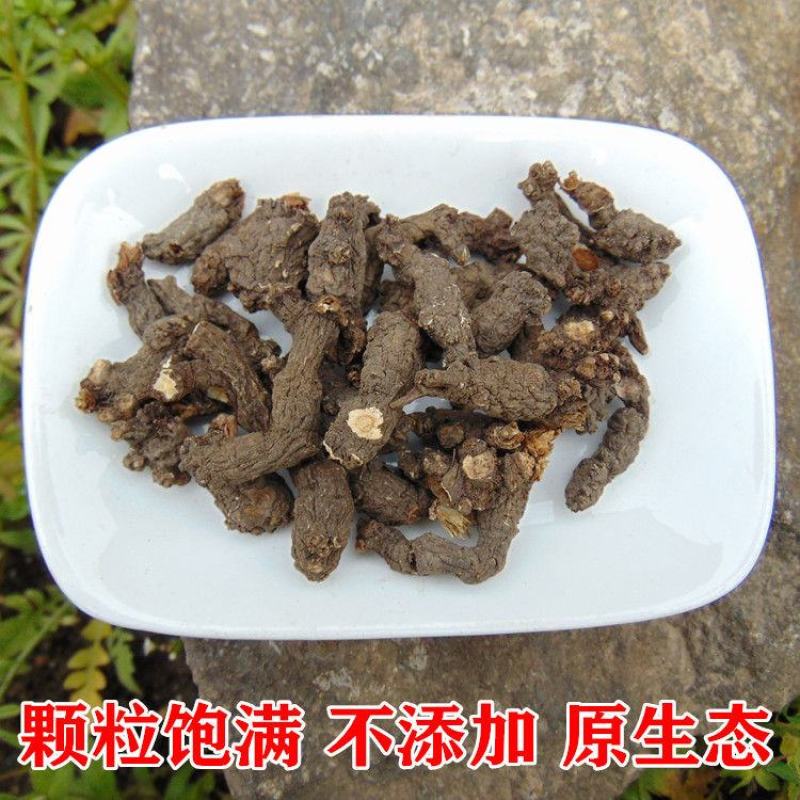 【野生天葵子】中药材无硫天葵子多规格可选包邮