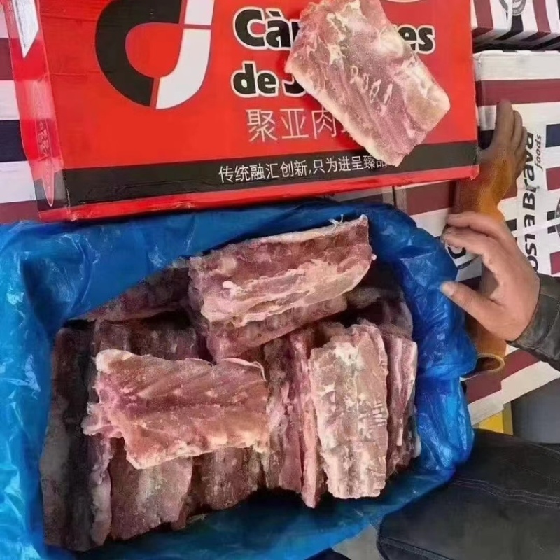 脊骨段冷冻脊骨段一件起发全国发货